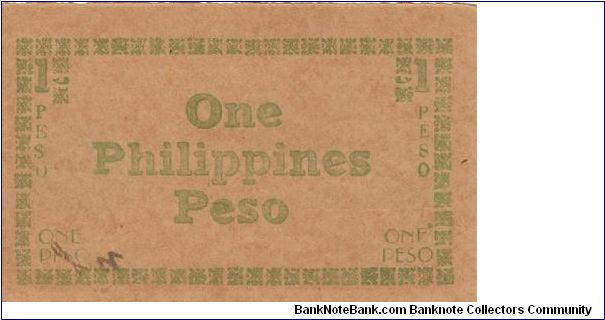 Banknote from Philippines year 1943