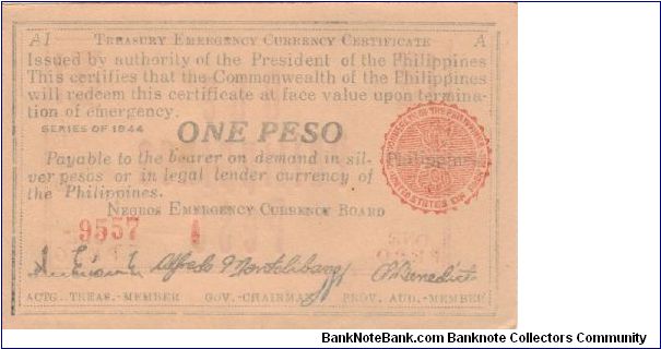 S-668a Negros Emergency Currency 1 Peso note, plate A1 Banknote