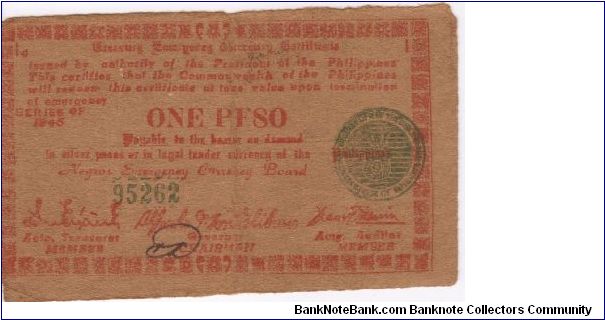 S-681 Negros Emergency Currency 1 Peso note, plate I4. Banknote