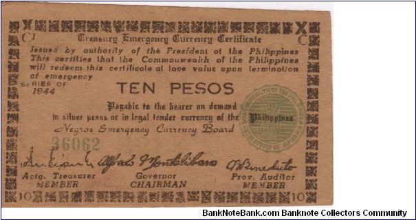 S-676a Negros Emergency Currency 10 Pesos note, plate C1. Banknote
