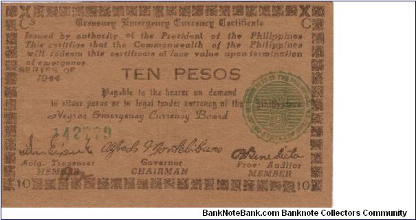 S-676a Negros Emergency Currency 10 Pesos note, plate C3. Banknote