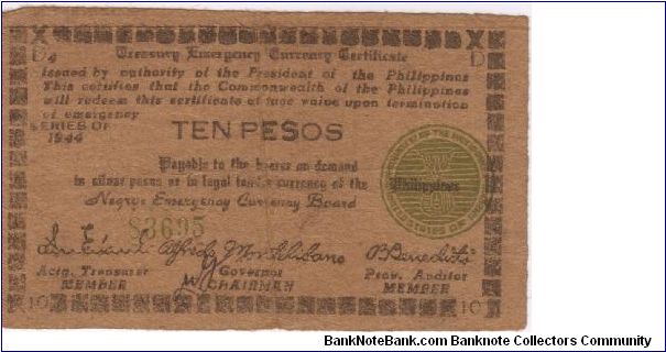 S-676a Negros Emergency Currency 10 Pesos note, plate D4. Banknote