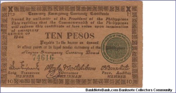 S-677a Negros Emergency Currency 10 Pesos note, plate H3. Banknote