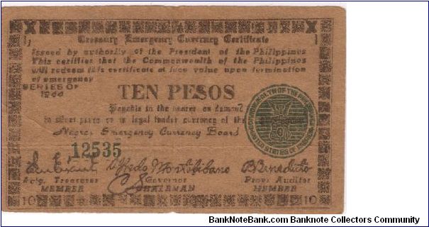 S-677a Negros Emergency Currency 10 Pesos note, plate I1. Banknote