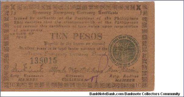 S-683 Negros Emergancy Currency 10 Pesos note, plate J3. Banknote