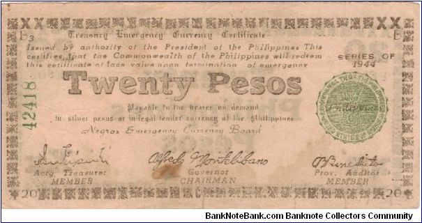 S-678 Negros Emergency Currency 20 Pesos note, plate B3. Banknote