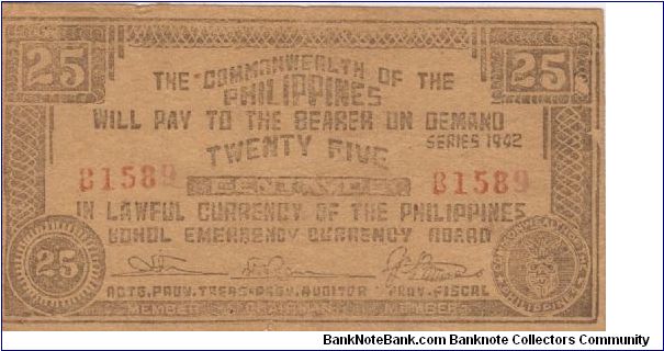 S-132f Bohol Emergency Currency 25 Centavos note. Banknote