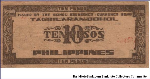 Banknote from Philippines year 1942