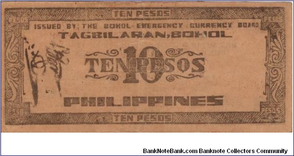 Banknote from Philippines year 1942