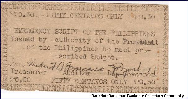S-123 Emergency Script of the Philippines 50 centavos note. Banknote