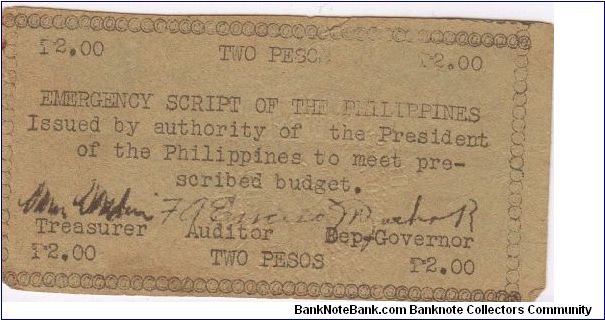 S-125 Emergency Script of the Philippines 2 Pesos note. Banknote