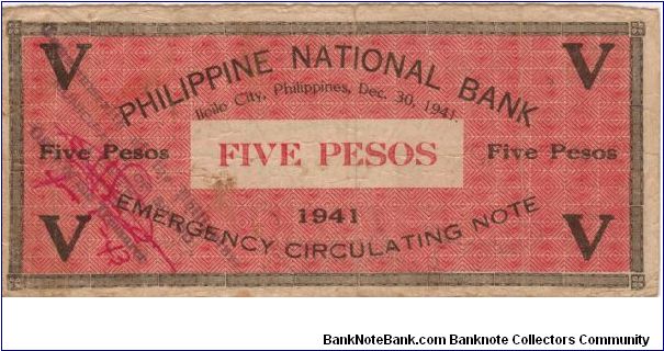 Banknote from Philippines year 1941