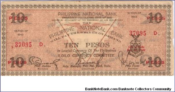 S-329a Iloilo Currency Committee 10 Pesos note. Banknote