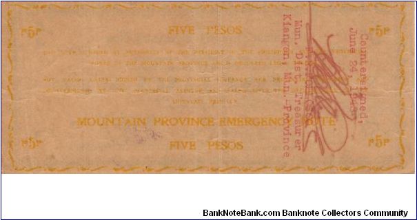 Banknote from Philippines year 1942