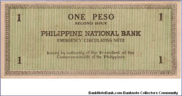 Banknote from Philippines year 1941