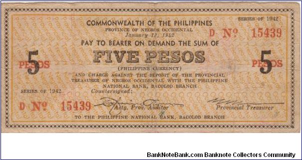 S-638 Negros Occidental Cuponized 5 Pesos note. Banknote