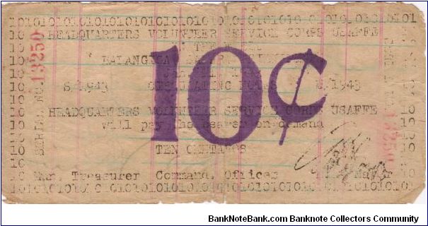 SMR-172 RARE Samar Province First Issue 10 centavos note. Banknote