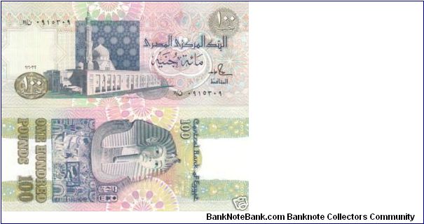 EGYPT 100 POUNDS P-53b
http://www.baylonbanknotes.com Banknote