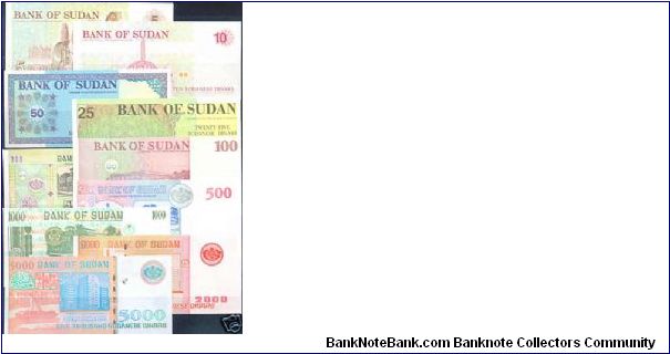 Banknote from Sudan year 2002