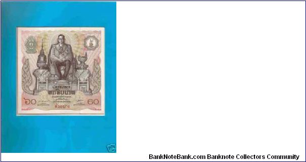 PICK: 93s SPECIMEN
CONDITION: UNC
DATE: 05-12-1987
http://www.baylonbanknotes.com Banknote