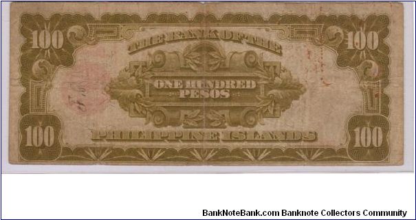 Banknote from Philippines year 1928