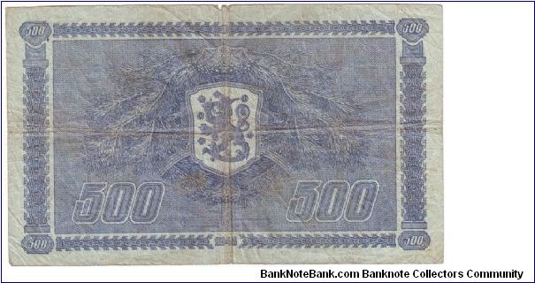 Banknote from Finland year 1945