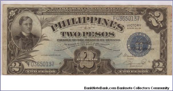 PI-118a Very RARE Philippines 2 Pesos note with Sergio Osmena and J. Hernandes signatures and Central Bank of the Philippines stamped on reverse. Banknote