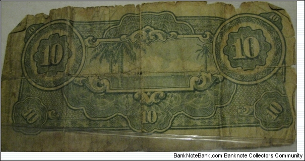 Banknote from Japan year 1942