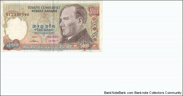 P196a 5000TL Banknote