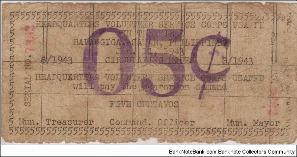 SMR-171 Samar 5 centavos note. Banknote