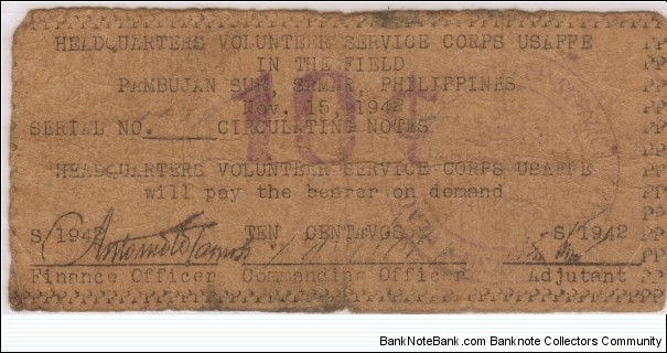 SMR-632 Samar 10 Centavos note. Banknote