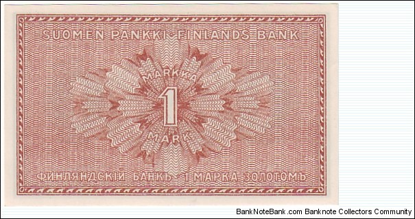 Banknote from Finland year 1916