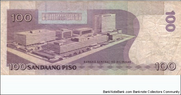 Banknote from Philippines year 1993