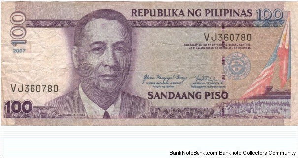 Philippine 100 Pesos noet with black serial number. Banknote