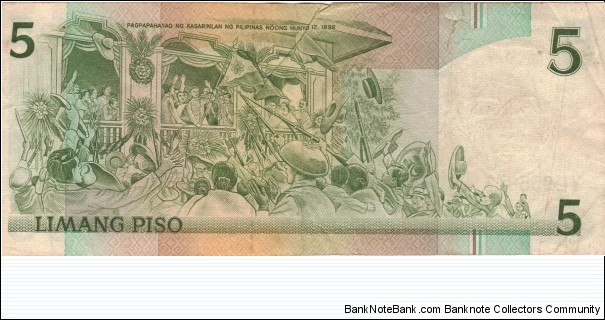 Banknote from Philippines year 1993