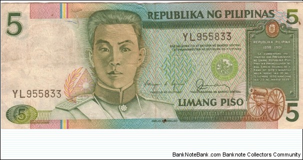 Philippine 5 Pesos note with black serial number. Banknote