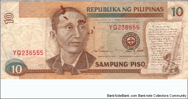 Philippine 10 Pesos note with red serial number. Banknote