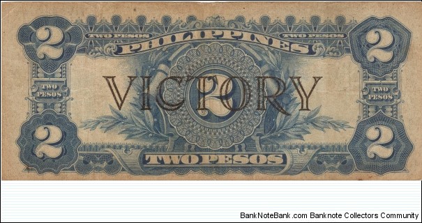 Banknote from Philippines year 1944