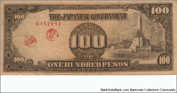 PI-112 Philippine 100 Peso note under Japan rule with counterstamps on front. Banknote