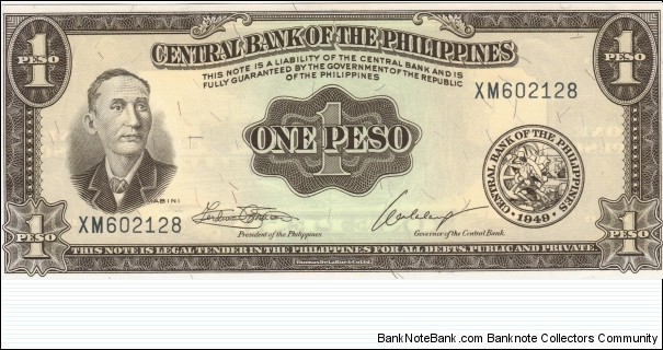 PI-133 Philippine English Series 1 Peso note. Banknote