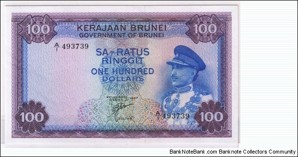 BRUNEI $100RM Banknote