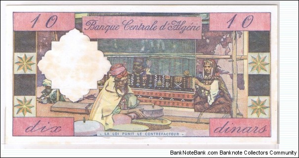 Banknote from Algeria year 1964