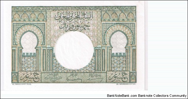 Banknote from Morocco year 1949