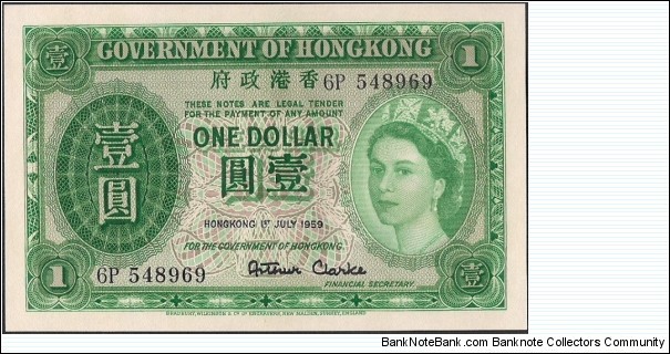 GOVERNMENT OF HONG KONG $1 QEII 1st July 1959 ** Rare **  Banknote