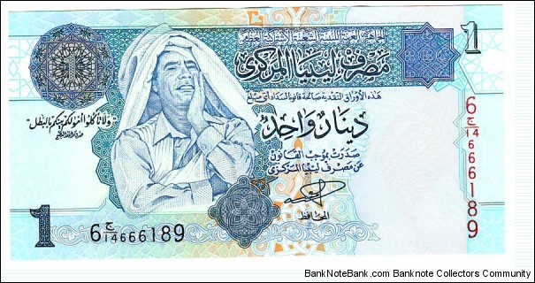 1 Dinar Banknote