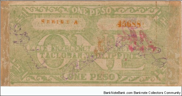 Banknote from Philippines year 1942