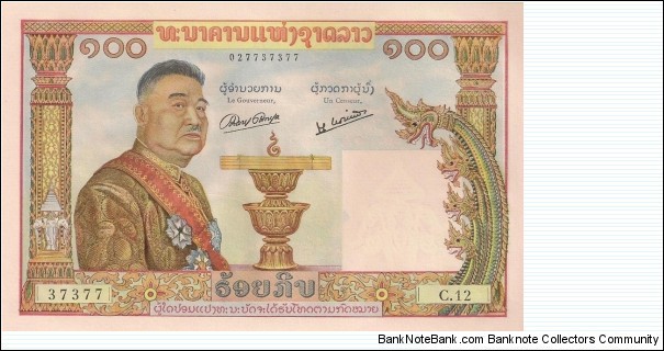  Banknote