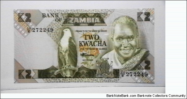 Zambia ND 1980-1988 2 Kwacha, KP# 24 Banknote