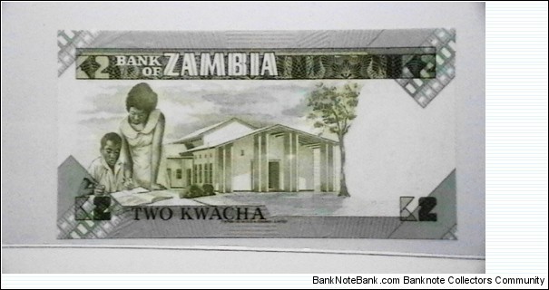 Banknote from Zambia year 1980