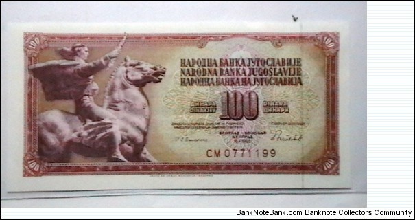 Yugoslavia 16-5-1986, Series C, 100 Dinara Banknote